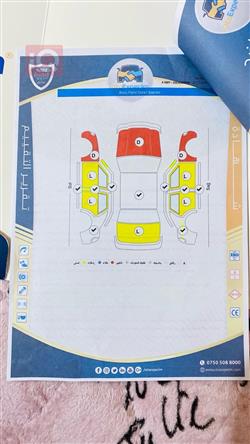 دودج دورانجو